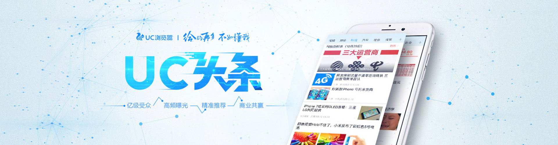 昌宁sem代运营