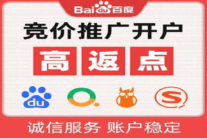抖音信息流广告案例：本地生活服务推广